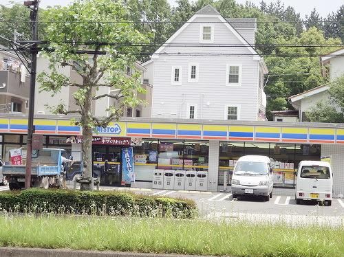 コンビニ　ミニストップ多摩永山店（コンビニ）まで700m