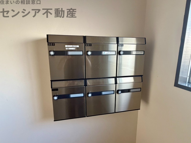 その他共有部分