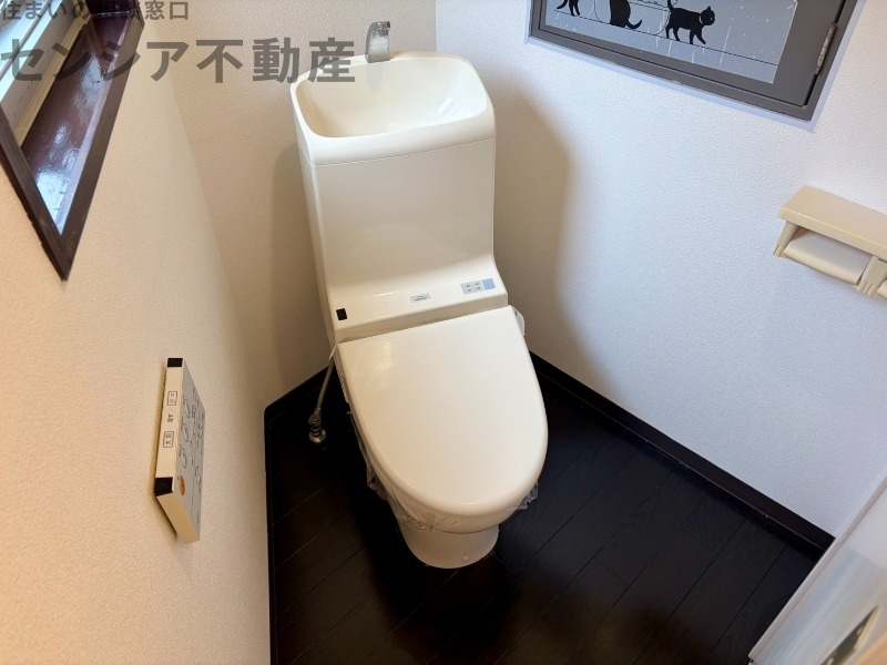 トイレ