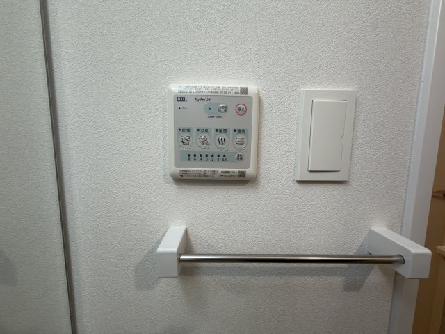 その他設備　ｖ
