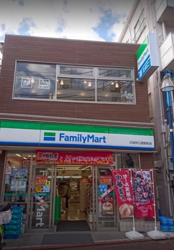コンビニ　ファミリーマート 大田矢口渡駅前店（コンビニ）まで208m