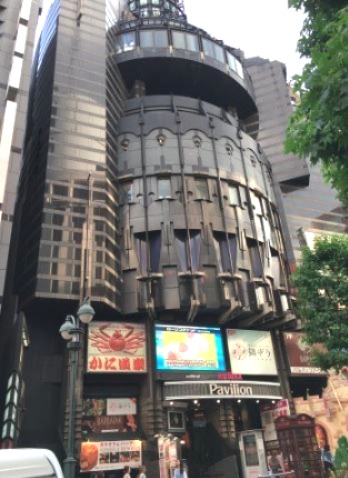 その他　渋谷HUMAXシネマ（その他）まで1016m