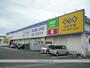 その他　ゲオ薩摩川内店（その他）まで1000m