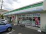 コンビニ　ファミリーマート加平三丁目店（コンビニ）まで390m