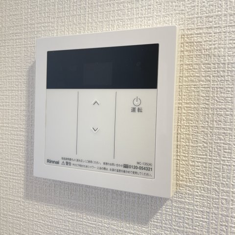 その他　同仕様タイプです