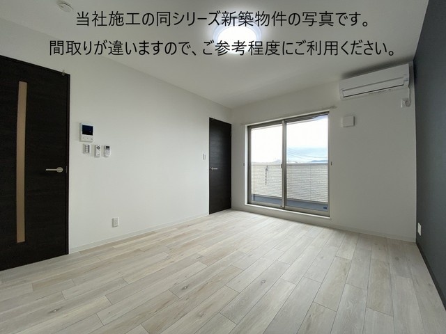 居室・リビング　参考