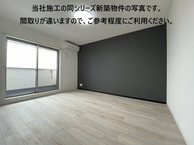 その他部屋・スペース　参考
