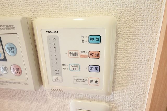 その他設備　★浴室乾燥機能付★