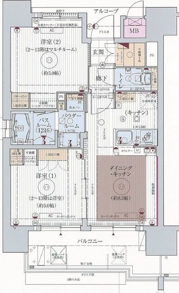 エステムプラザ福岡県庁前ネオシスの間取り