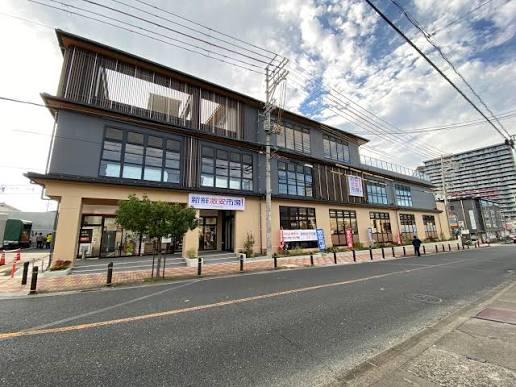 スーパー　新鮮激安市場！六地蔵店（スーパー）まで1422m