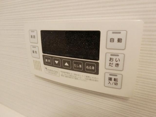 その他設備　★お問い合わせはタウンハウジングまで★