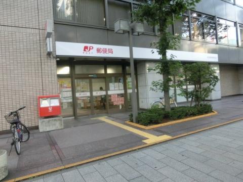 その他　名古屋柳橋郵便局（その他）まで463m