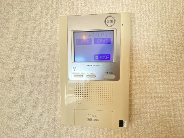 セキュリティ　※他号室参考写真
