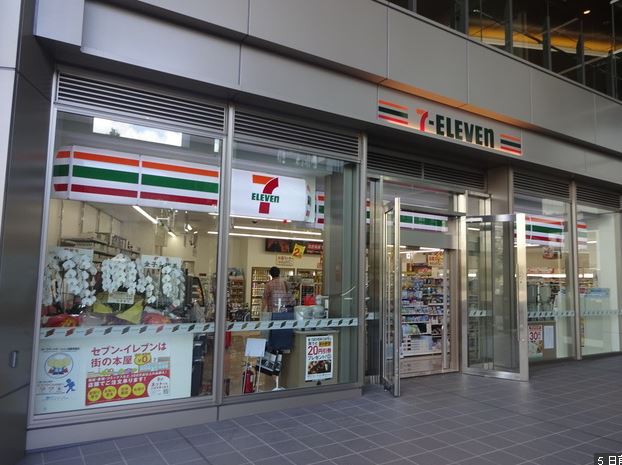 コンビニ　セブンイレブン 大崎ブライトコア店（コンビニ）まで73m