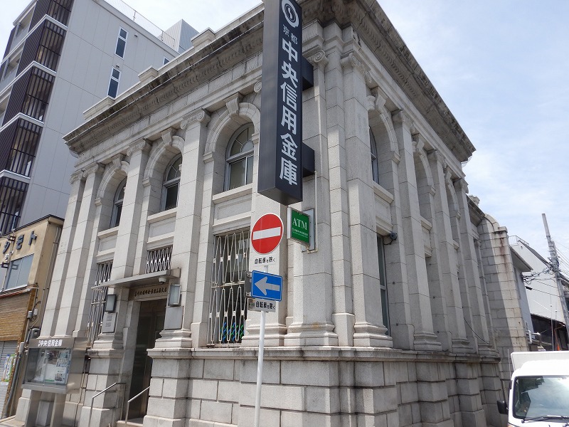 銀行　京都中央信用金庫東五条支店（銀行）まで379m
