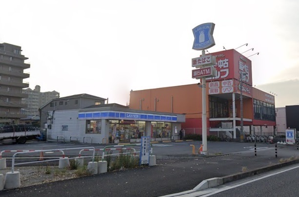 コンビニ　ローソン　さいたま町谷1丁目店（コンビニ）まで550m