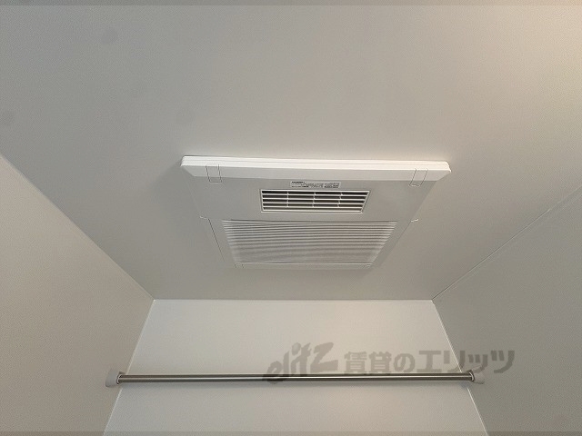 その他設備　浴室乾燥機