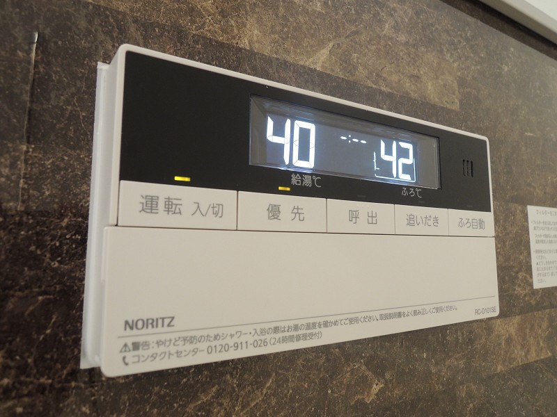 その他設備　同タイプモデルルーム