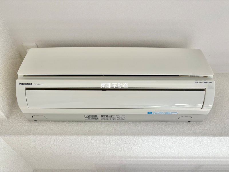 その他設備　現状優先