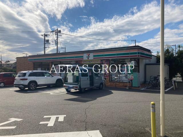 コンビニ　セブンイレブンさいたま中尾緑島店（コンビニ）まで587m