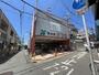 スーパー　食品館アプロ石橋店（スーパー）まで337m