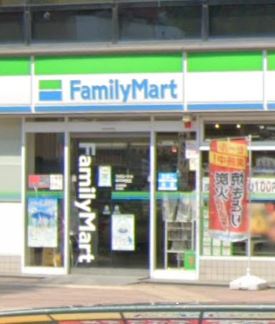 コンビニ　ファミリーマート 高円寺陸橋店（コンビニ）まで262m