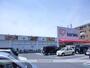 スーパー　スーパー三和相模台店（スーパー）まで1578m