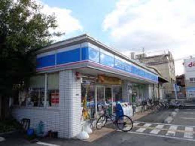 コンビニ　ローソン川西多田桜木二丁目店（コンビニ）まで988m