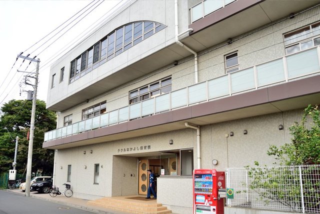幼稚園・保育園　ククルなかよし保育園（空要確認）（幼稚園・保育園）まで300m