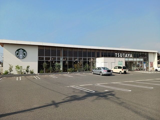 レンタルビデオ　ツタヤ新涯店（レンタルビデオ）まで1100m