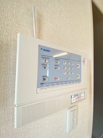 セキュリティ　ALSOKホームセキュリティ☆