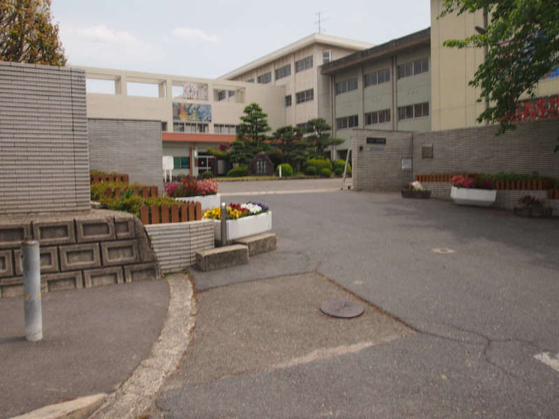 中学校　三笠中学校（中学校）まで848m