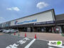 スーパー　万代紀伊川辺店（スーパー）まで866m