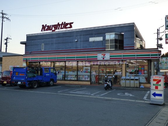 コンビニ　セブン－イレブン　熊本竜田口店（コンビニ）まで508m