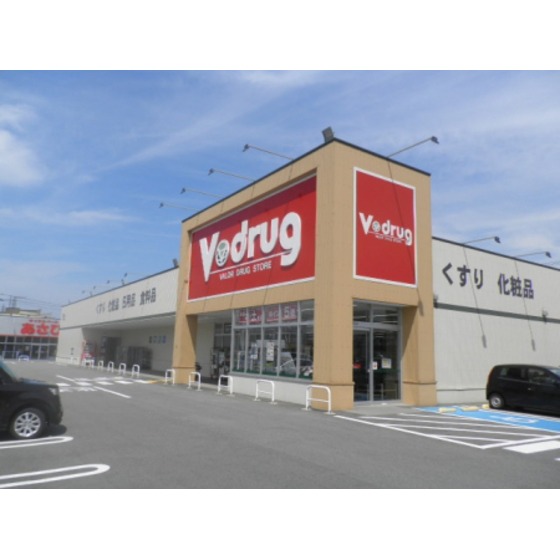 ドラックストア　Ｖ・ｄｒｕｇ蓮花寺店（ドラッグストア）まで508m