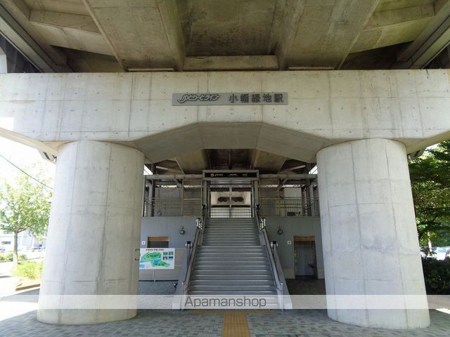 その他　小幡緑地駅（その他）まで1397m