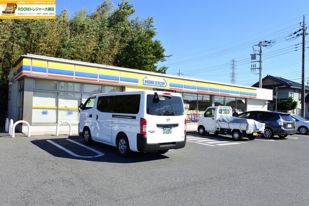 コンビニ　ミニストップ茂原鷲巣店（コンビニ）まで1002m