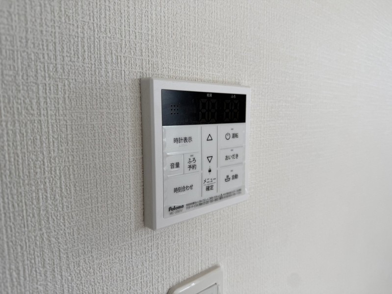 Room+上滝野のその他写真