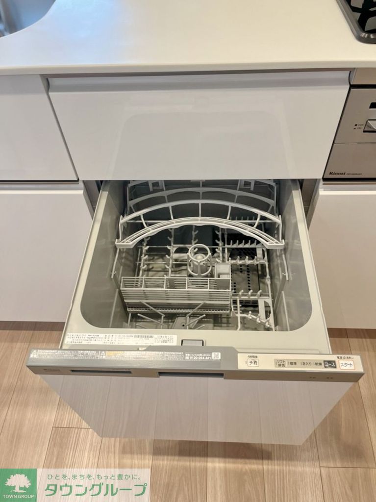 キッチン　★お部屋探しはタウンハウジングまで★