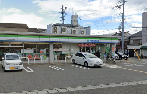 コンビニ　ファミリーマート 神戸長田二葉町店（コンビニ）まで535m