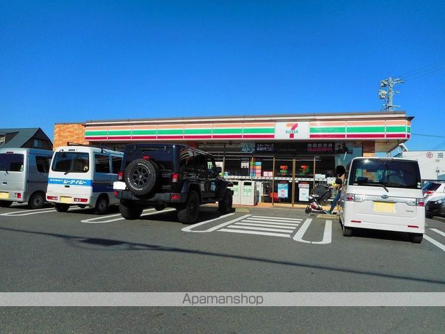 コンビニ　セブンイレブン（コンビニ）まで246m
