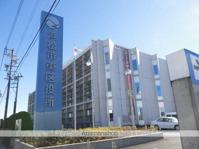 その他　浜松市東区役所（その他）まで712m