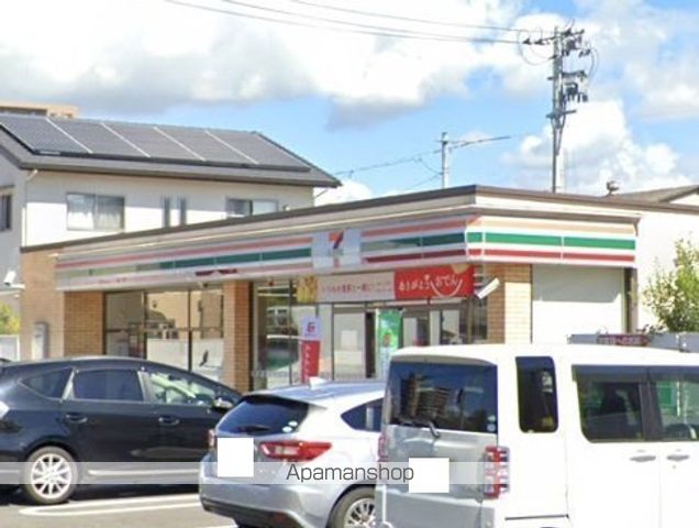 コンビニ　セブンイレブン（コンビニ）まで401m