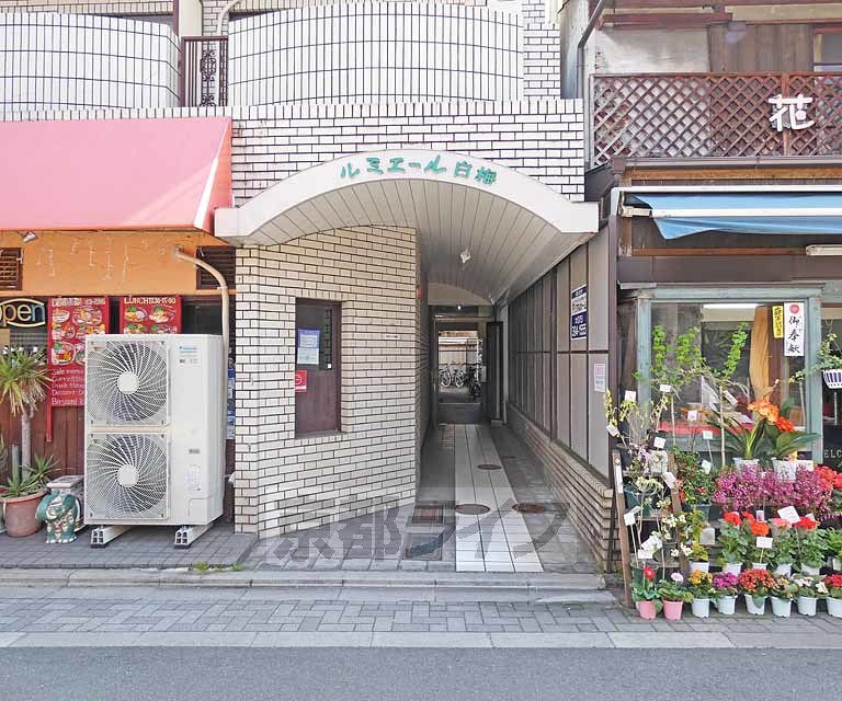その他共有部分　建物入口です。