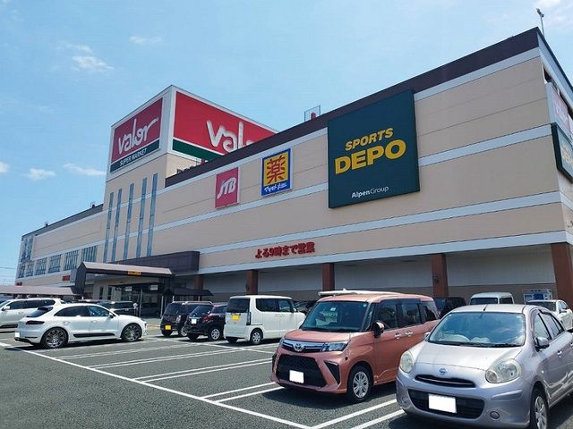 スーパー　バロー（スーパー）まで650m