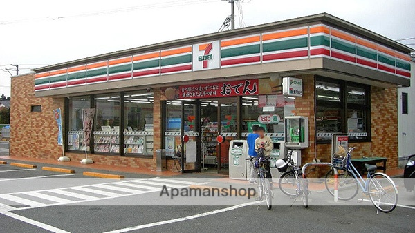 コンビニ　セブンイレブン（コンビニ）まで620m