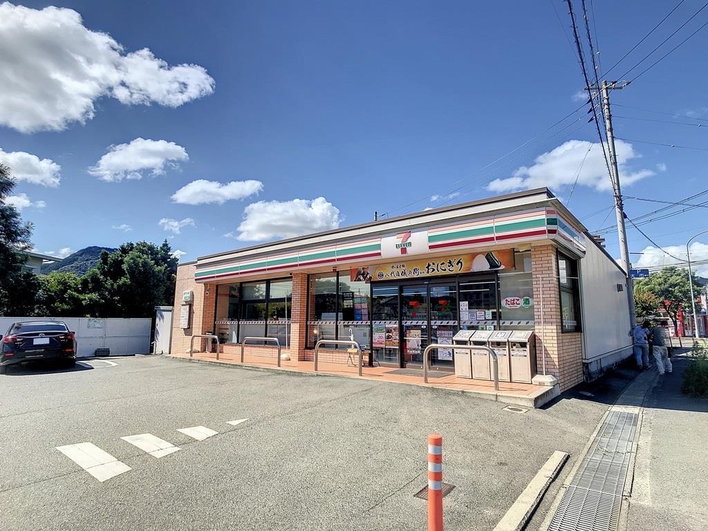 スーパー　新鮮市場中市店（スーパー）まで791m