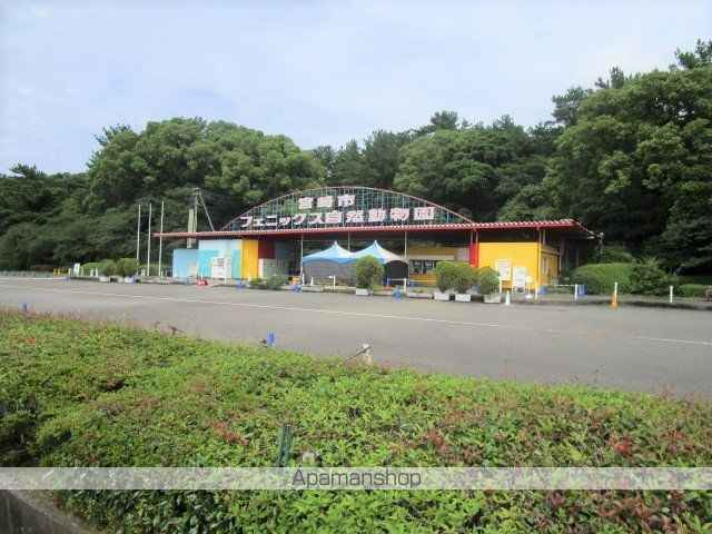 その他　宮崎市フェニックス自然動物園（その他）まで3089m