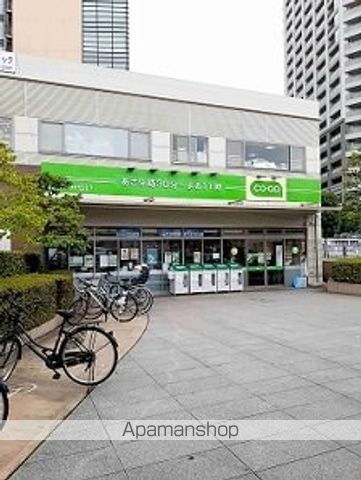 スーパー　コープみらい　ミニコープ富久店（スーパー）まで108m