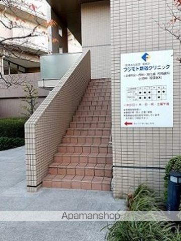 病院　フジモト新宿クリニック（病院）まで72m